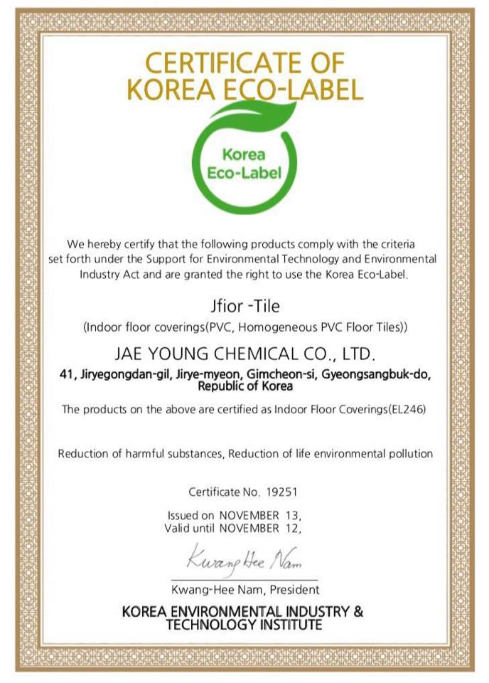 cert 1