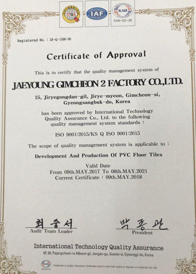 cert 2