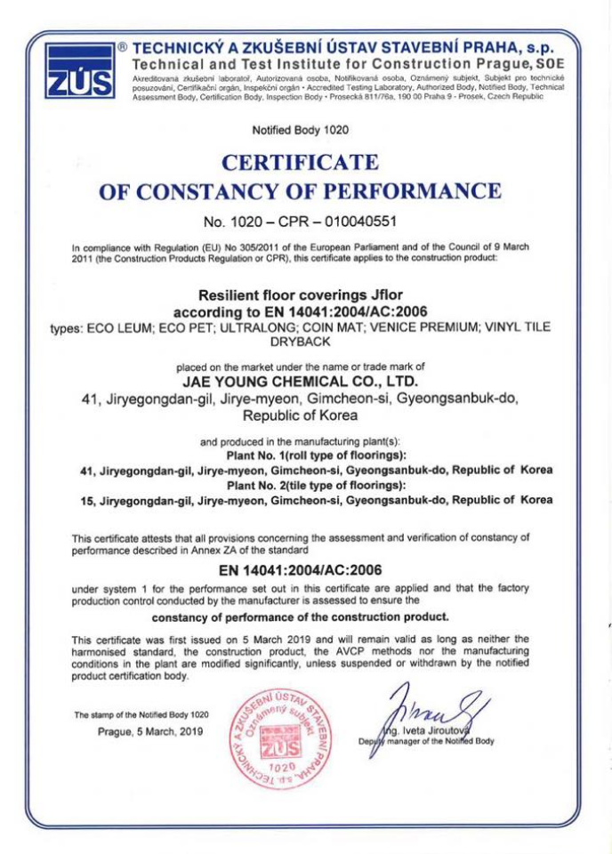 cert 3