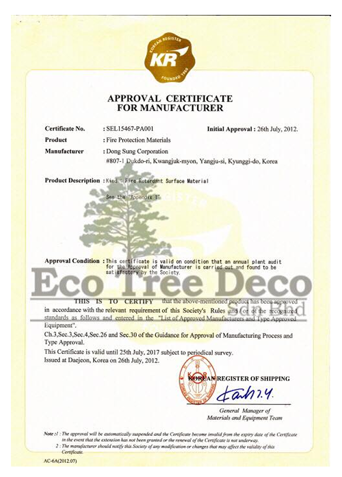 cert 9